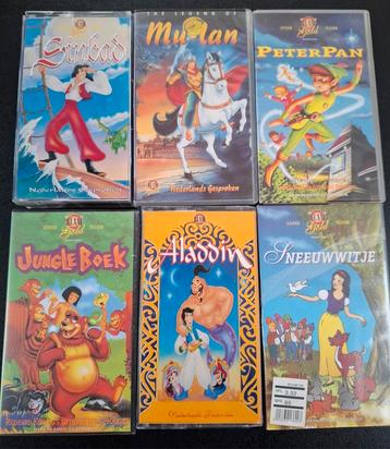 Verkoop van 15 cassettes in het Nederlands beschikbaar voor biedingen