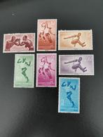 Guinea Espanola 1958 - sports boxe, athlétisme, basketball**, Guinée, Enlèvement ou Envoi, Non oblitéré