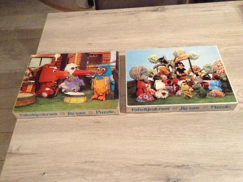 De Fabeltjeskrant verschillende puzzle's (63 stuks), Verzamelen, Speelgoed, Gebruikt, Ophalen of Verzenden