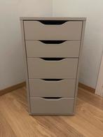 Nieuw Alex Ladeblok van IKEA, Huis en Inrichting, Ophalen, Zo goed als nieuw