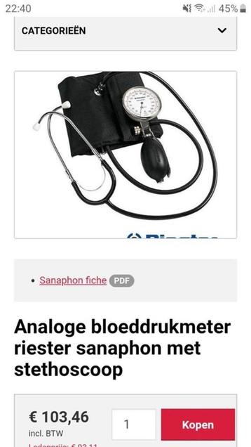 nieuw bloeddrukmeter met stethoscoop, Enlèvement ou Envoi, Neuf