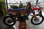 beta rx 300 2023, Motos, Entreprise