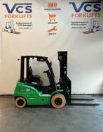 NIEUW! Lithium heftruck 2.5t HANGCHA + garantie, Électrique, Hangcha, Chariot élévateur, Enlèvement