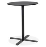 Designtafel (76cm omtrek) (prijs per stoel, 3 beschikbaar), Zakelijke goederen, Ophalen, Gebruikt, Meubilair