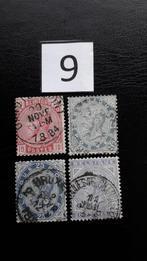Set van 4 oude postzegels uit België uit 1883, Postzegels en Munten, Postzegels | Europa | België, Gestempeld, Ophalen of Verzenden
