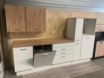 keuken wit 280 cm of zwart 280 cm beste deal beste koop, Huis en Inrichting, Overige materialen, Wit, Nieuw, Enkelwandige keuken