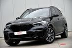 BMW X5 xDrive45e lnnovatiespakketl Night Vision l LaserL, Auto's, BMW, Automaat, Gebruikt, Zwart, Leder