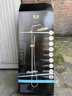 Colom duche ( goude ), Doe-het-zelf en Bouw, Sanitair, Ophalen, Nieuw, Douche