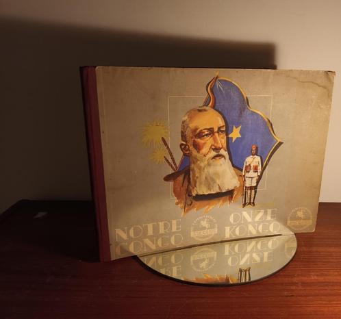 Oud plakboek 'Kongo' (1948) - SOLDEN!, Verzamelen, Koningshuis en Royalty, Gebruikt, Overige typen, Ophalen of Verzenden