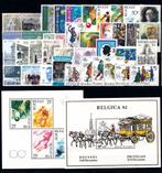 België 1982 complete jaargang postzegels postfris, Postzegels en Munten, Ophalen of Verzenden, Postfris, Postfris