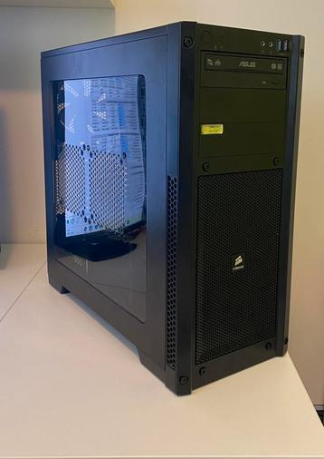 Ryzen 5 5600x Rtx 3060-ti gaming pc beschikbaar voor biedingen