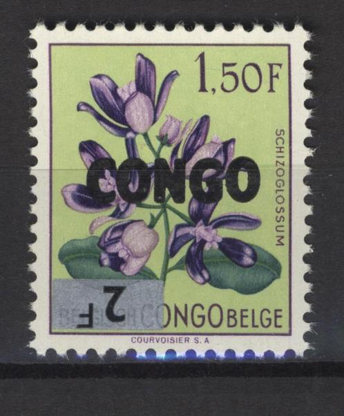 CONGO BELGE/REP DEM. 1964 OBP 534** met omgekeerde opdruk, Postzegels en Munten, Postzegels | Europa | België, Postfris, Overig