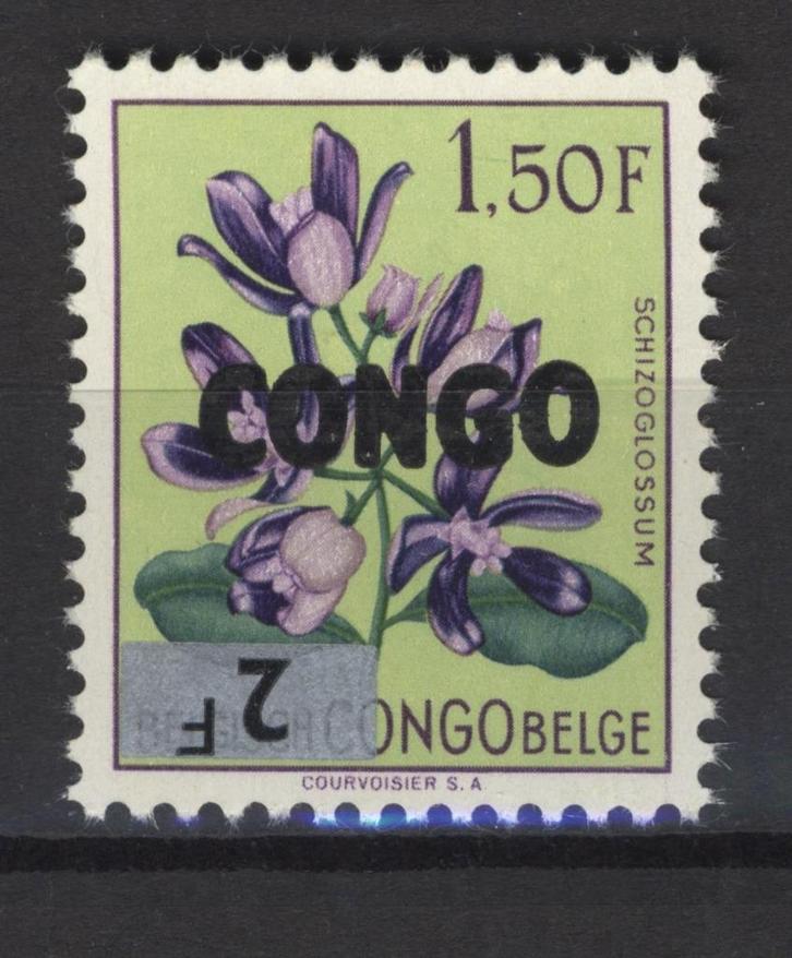 CONGO BELGE/REP DEM. 1964 OBP 534** met omgekeerde opdruk, Postzegels en Munten, Postzegels | Europa | België, Postfris, Overig