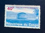 Timbre OBP 564 de la République du Congo (*), Enlèvement ou Envoi