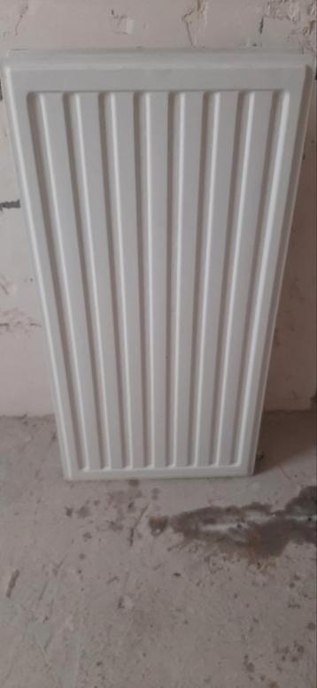 Radiateur Sun 2 éléments  beschikbaar voor biedingen