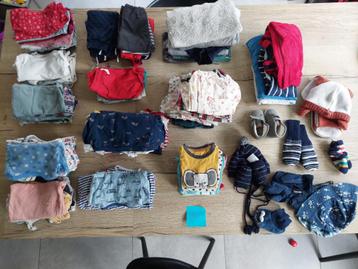 Groot lot baby/kinderkledij (+250 stuks) 74-80-86-92 beschikbaar voor biedingen