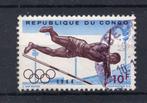 CONGO 548 estampillé 1964, Timbres & Monnaies, Timbres | Europe | Belgique, Enlèvement ou Envoi, Affranchi, Oblitéré