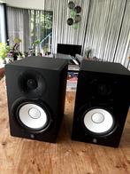 Yamaha HS7 actieve studiomonitors (2x), Audio, Tv en Foto, Luidsprekerboxen, Zo goed als nieuw, 60 tot 120 watt, Front, Rear of Stereo speakers