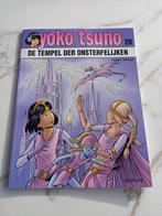 Yoko Tsuno - de tempel der onsterfelijken, Boeken, Eén stripboek, Ophalen, Zo goed als nieuw, Roger Leloup