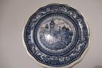 Petrus Regout Maastricht Vinktoren decoratiebord 20cm, Antiek en Kunst, Ophalen