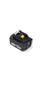 Nieuwe Makita batterijen 18 volt, 5.0 Ah, Doe-het-zelf en Bouw, Ophalen, Nieuw