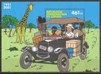 Gezamenlijke uitgifte België en Congo-Kinshasa M#115 **, Ophalen of Verzenden, Postfris