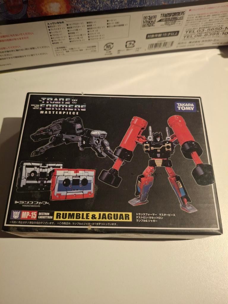 Transformers MP-15 Rumble & Jaguar 2013 empty box, Verzamelen, Transformers, Ophalen of Verzenden