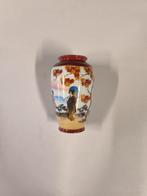 Japanse satsuma vaasje, Antiek en Kunst, Ophalen