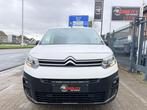 Citroen berlingo 2020 107dkm 1.2i 110pk Euro6d Navi 3zit Ful, Auto's, Bestelwagens en Lichte vracht, Stof, Euro 6, 1199 cc, Wit