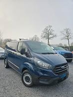**FORD TRANSIT CUSTOM 2.0TDCI//LICHTEVRACHT-AIRCO/TREKHAAK**, Auto's, Voorwielaandrijving, 4 cilinders, Bedrijf, Grijs