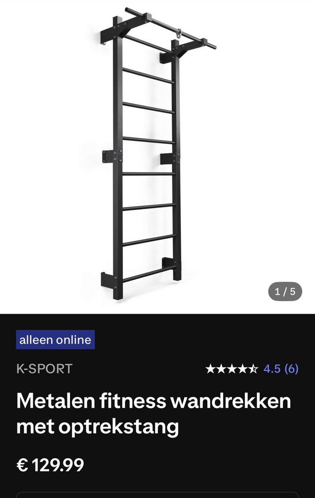 Pull-up bar, Sport en Fitness, Fitnessapparatuur, Ophalen, Nieuw