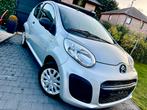 Citroen C1 1.0i / 75.000 Km / Modele 2013 / Etat Impecc !!!, Auto's, Euro 5, 50 kW, C1, 99 g/km