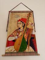 Support mural Quote Rumi, Maison & Meubles, Comme neuf, Enlèvement, Création originale, Imprimé