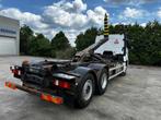 2005 Mercedes-Benz Axor 2643L Vrachtwagen, Auto's, Overige brandstoffen, Mercedes-Benz, Bedrijf, Te koop