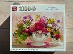 Puzzel KING 1000stuks, Hobby en Vrije tijd, Ophalen, Zo goed als nieuw