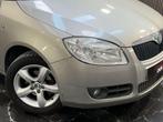 Skoda Fabia Fabia 1.2i, Achat, Entreprise, Boîte manuelle, https://public.car-pass.be/vhr/738852c0-8d6d-4161-9ad2-5c9738615e7a