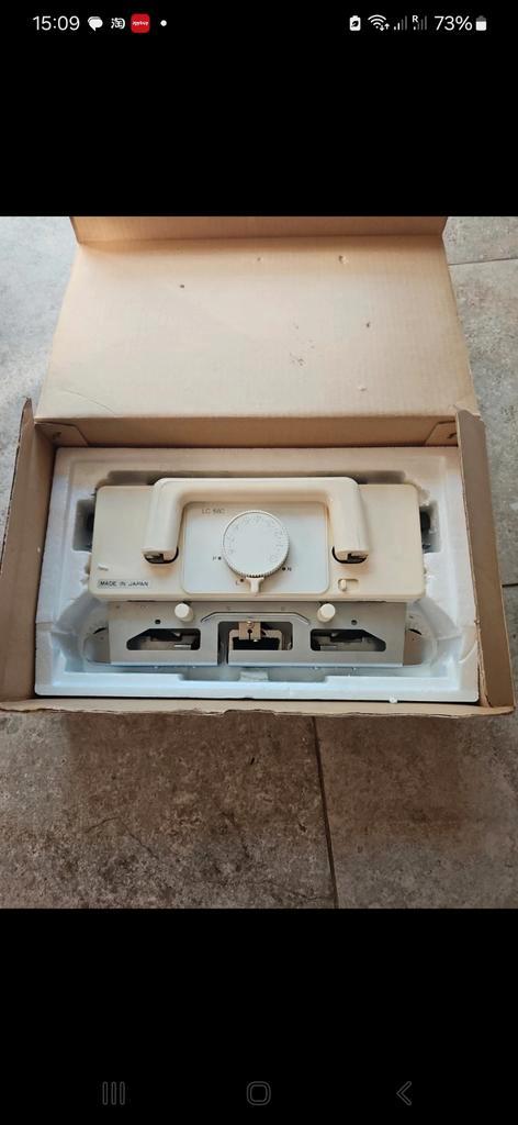 Chariot Dentelle Machine à tricoter Silver Reed LC580, Hobby & Loisirs créatifs, Tricot & Crochet, Tricot, Enlèvement ou Envoi