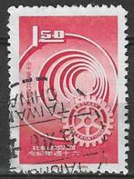 Taiwan 1965 - Yvert 502 - Rotary International (ST), Postzegels en Munten, Postzegels | Azië, Verzenden, Gestempeld