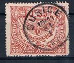 TR 105 stempel Surice, Met stempel, Ophalen of Verzenden, Gestempeld, Gestempeld