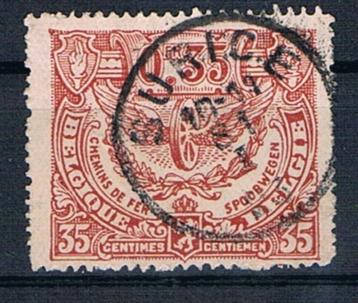TR 105 stempel Surice  beschikbaar voor biedingen
