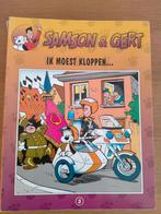 Strips Samson & Gert, Meerdere stripboeken, Ophalen of Verzenden, Gelezen