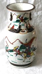 Antieke Nanking Chinese vaas 36 cm, Antiek en Kunst, Antiek | Vazen, Ophalen of Verzenden