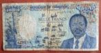 Biljet Cameroen  : 1000 francs 1-01-1992 Cuj. 26, Verzenden, Overige landen, Los biljet