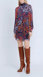 Leren laarzen Noiselle van EH, Ophalen of Verzenden, Nieuw