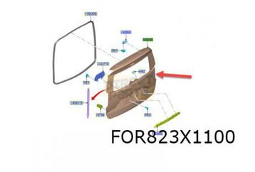 Ford Transit Courier (1/24-) achterklep Origineel! 2668155 beschikbaar voor biedingen