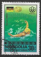 Mongolie 1976 - Yvert 866 - Zomerspelen in Montreal (ST), Postzegels en Munten, Verzenden, Gestempeld
