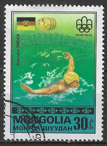 Mongolie 1976 - Yvert 866 - Zomerspelen in Montreal (ST) beschikbaar voor biedingen