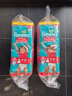 Pampers baby-dry pants 200 stuks, Kinderen en Baby's, Ophalen, Nieuw
