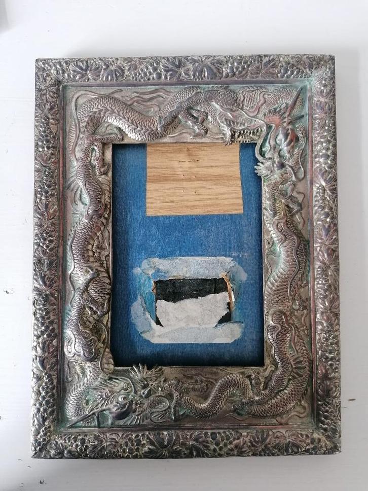 Antiek oosters kader met drakenmotief, Antiek en Kunst, Kunst | Overige Kunst, Ophalen of Verzenden