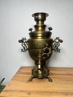 Oud Samovar met stempels, Antiek en Kunst, Ophalen of Verzenden